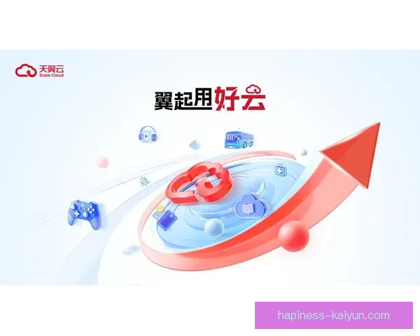 开云体育app引领全民健身新潮流打造智能赛事互动平台赋能体育升级