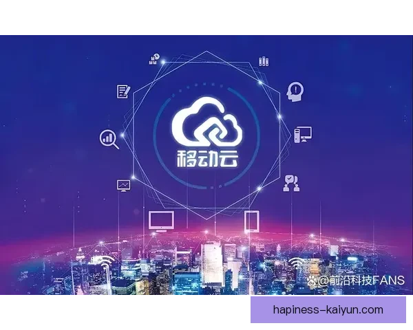 开云官网权威入口助力品牌创新与数字化未来发展全球生态建设升级