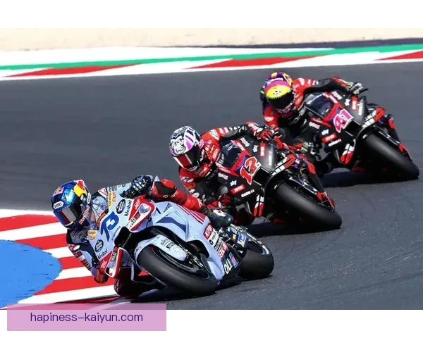 MotoGP赛季激战正酣 各大车队争锋上演巅峰对决