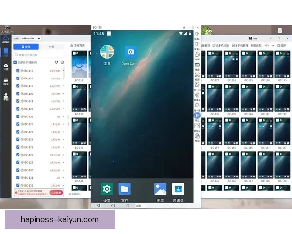开云手机下载全攻略轻松体验高效安全的下载方式 开云手机下载全攻略轻松体验高效安全的下载方式