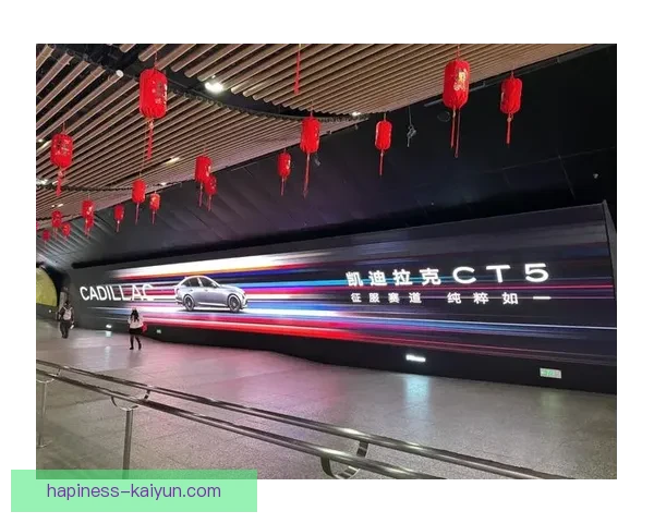 开云电子引领智能科技创新驱动产业升级迈向未来发展新高地