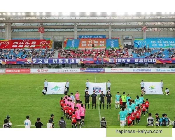 新赛季揭幕战火爆开场本土新星闪耀全场引爆球迷热情再创收视高峰