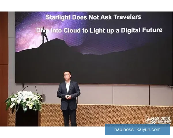 开云足球：引领全球体育产业变革的创新之路与发展潜力分析