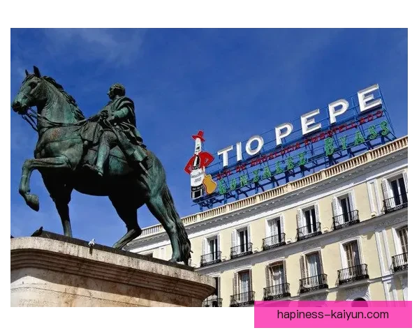 马德里竞技俱乐部的荣耀传承与未来崛起之路探析及球迷文化精神