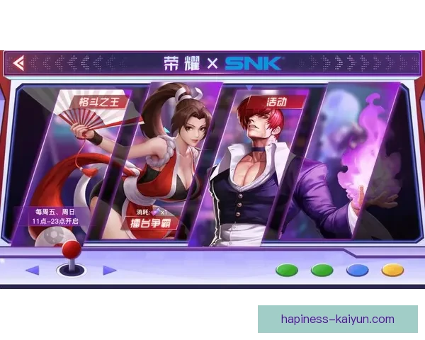 开云下载全攻略：快速获取应用与游戏，轻松享受极致体验