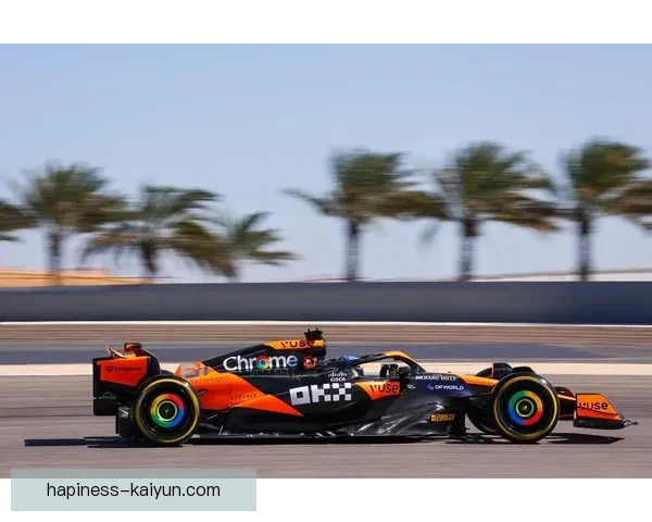 F1赛季开幕在即，车队阵容调整和技术革新引关注