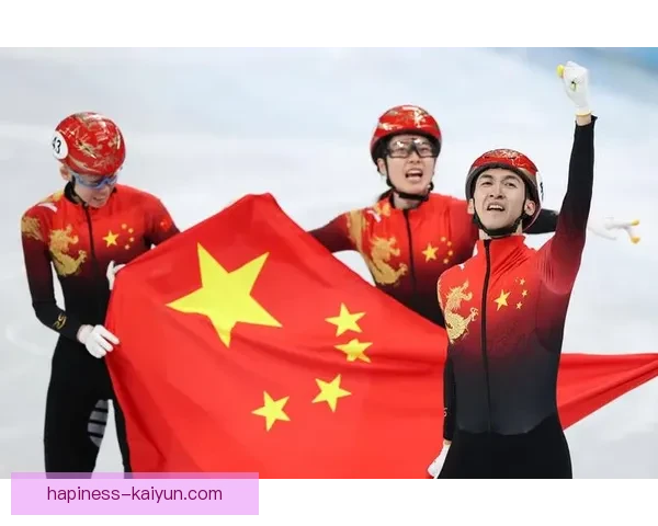 北京冬奥会精彩瞬间回顾运动员突破自我创造历史辉煌成就