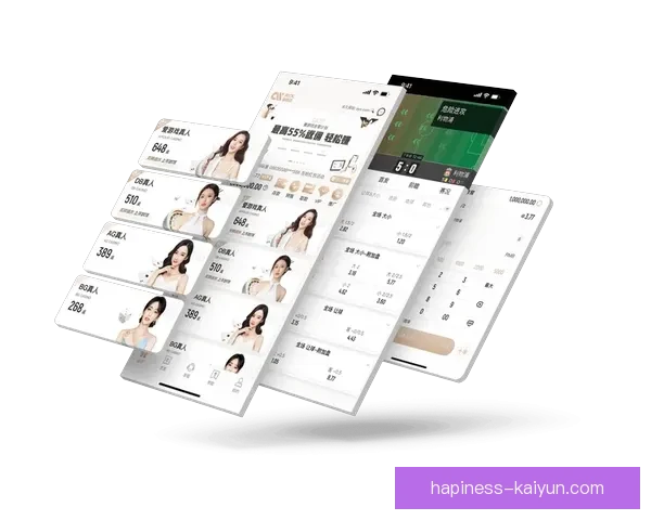 开云体育官方下载平台最新版本安全稳定体验指南