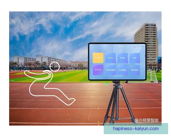 开云体育引领数字化时代体育娱乐创新发展新趋势探索未来机遇再创