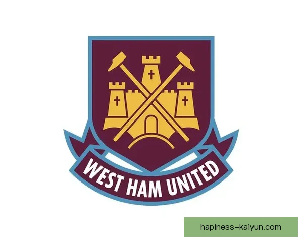 西汉姆联足球俱乐部发展历程与未来展望分析