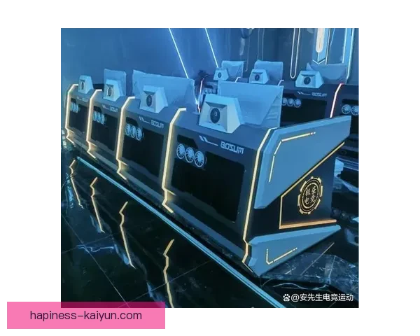 开云体育电脑开云电脑带来全新游戏体验打造极致电竞平台