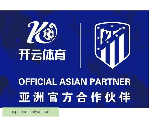 开云体育足球全新玩法解析 带你深入了解最热赛事与玩家体验