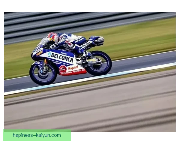 MotoGP赛季焦点战报新星崛起与冠军之争全解析最新动态深度观察